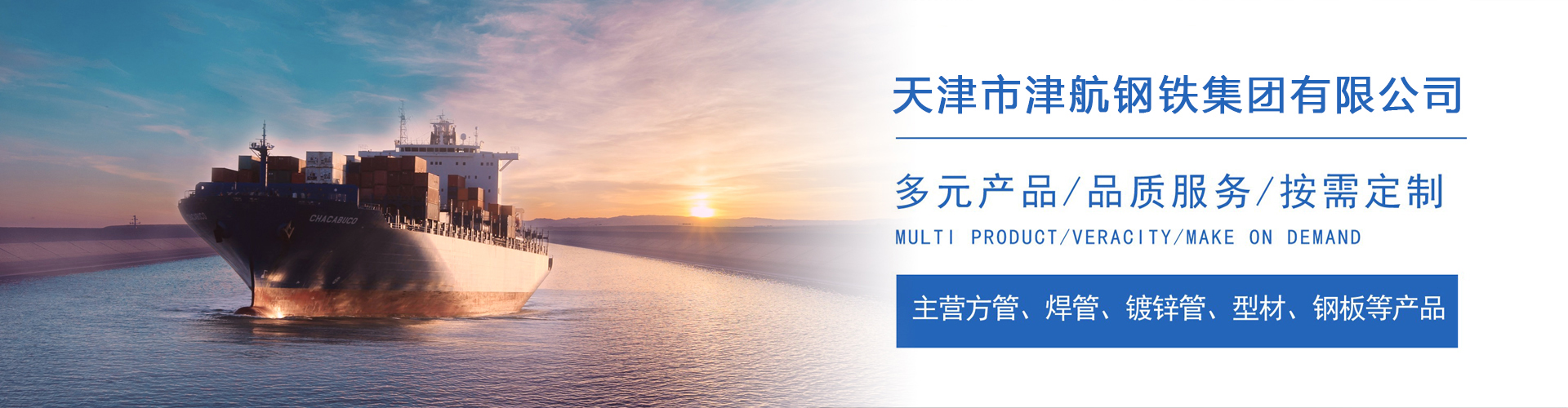 武邑关于我们